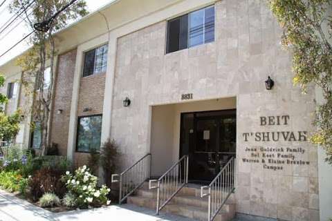 Beit T'Shuvah in Los Angeles